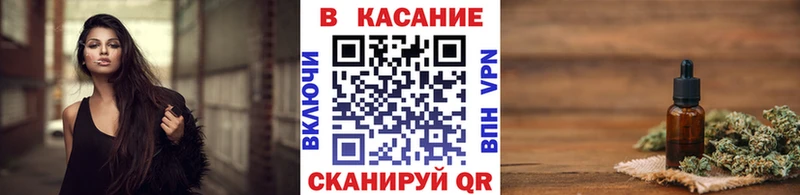 Купить наркотики сайты Юрьев-Польский Гашиш  КОКАИН  Псилоцибиновые грибы  А ПВП  НБОМе  Мефедрон  Бошки Шишки 