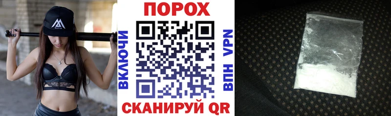 сколько стоит Юрьев-Польский АМФЕТАМИН Розовый