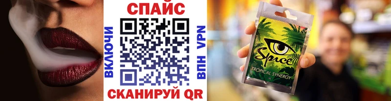 закладки  Юрьев-Польский  БУТИРАТ бутандиол 