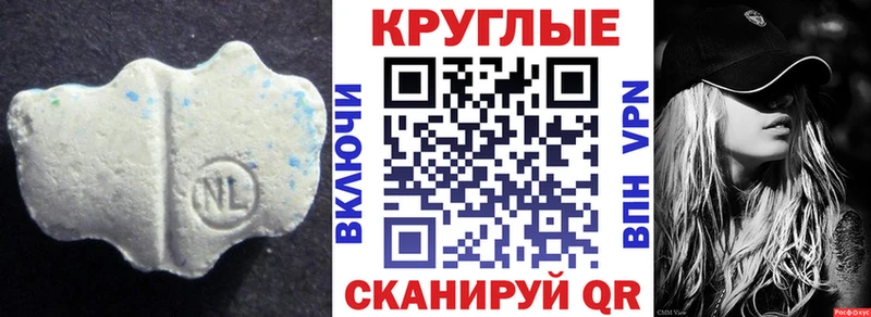 мориарти официальный сайт  Юрьев-Польский  Ecstasy 280мг 