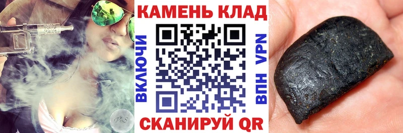ГАШИШ VHQ Юрьев-Польский