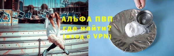 кокаин перу Козловка