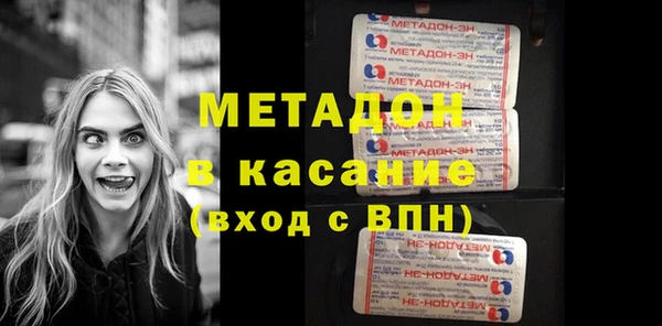 гашиш Кодинск