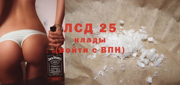 каннабис Козельск