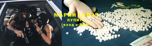 каннабис Козельск