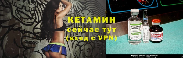 дистиллят марихуана Корсаков