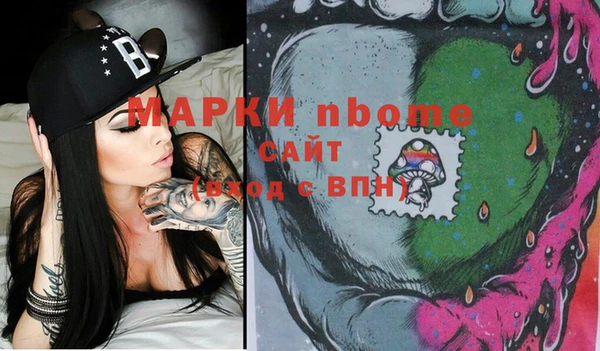 прущая мука Коряжма