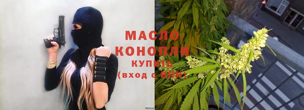 гашиш Кодинск