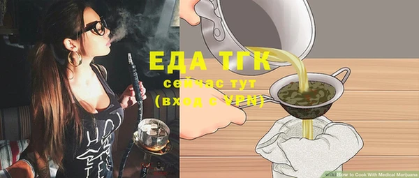 каннабис Козельск