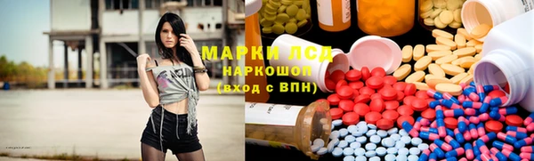 прущая мука Коряжма