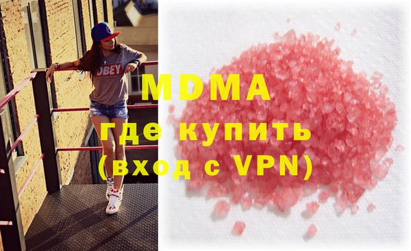 прущая мука Коряжма