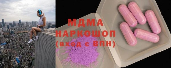 гашиш Кодинск