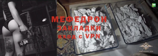 гашиш Кодинск