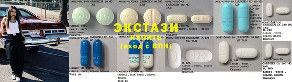 кокаин перу Козловка