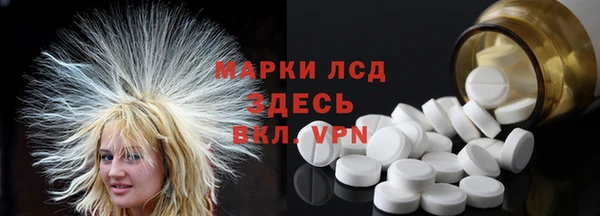 прущая мука Коряжма
