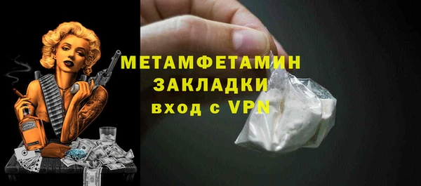 кокаин перу Козловка
