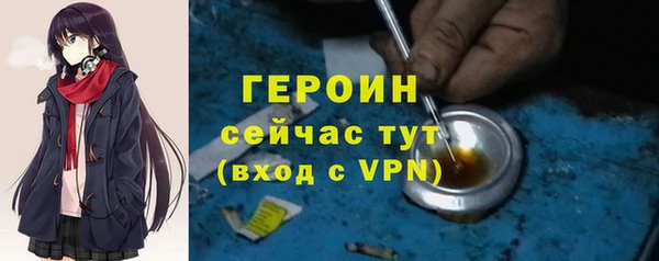 кокаин перу Козловка