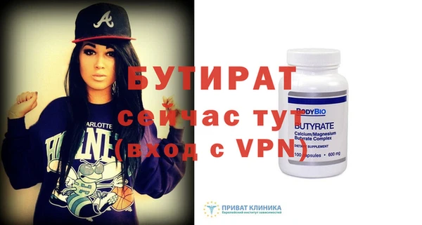 гашиш Кодинск