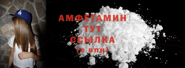 дистиллят марихуана Корсаков