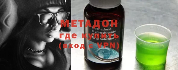 кокаин перу Козловка