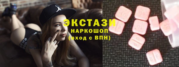 каннабис Козельск