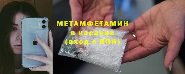 кокаин перу Козловка