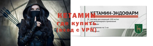 гашиш Кодинск