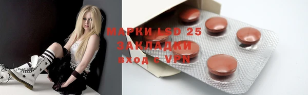 каннабис Козельск