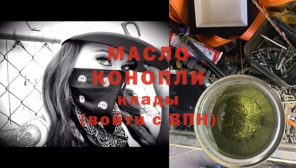 кокаин перу Козловка