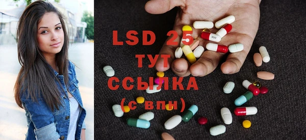прущая мука Коряжма