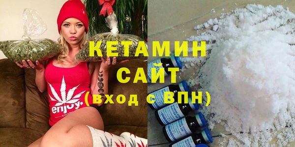 прущая мука Коряжма