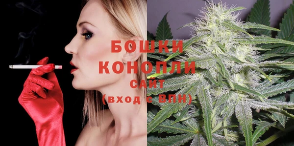 дистиллят марихуана Корсаков