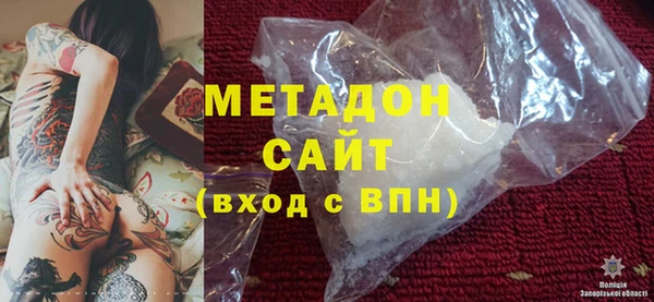 кокаин перу Козловка