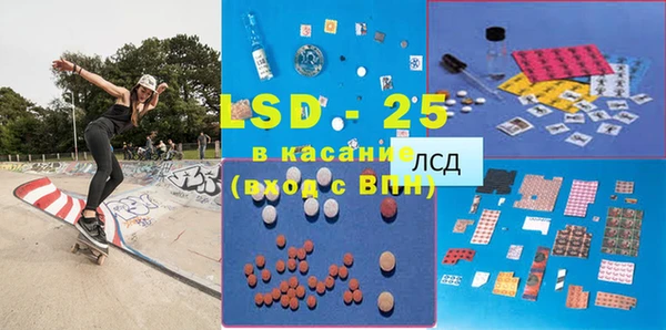 гашиш Кодинск