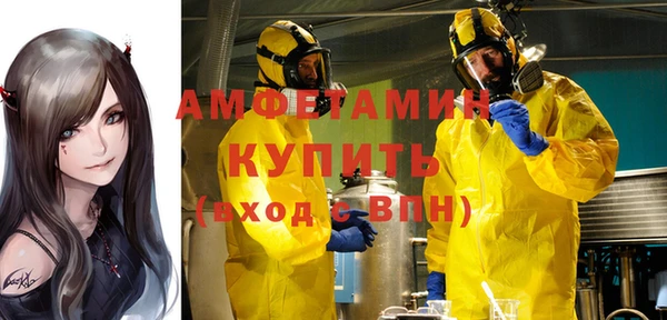 spice Алзамай