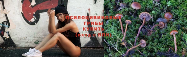 каннабис Козельск