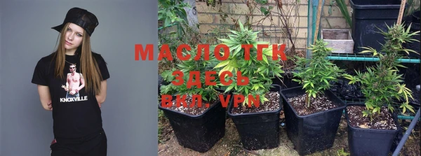 кокаин VHQ Костерёво
