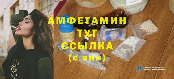 гашиш Кодинск