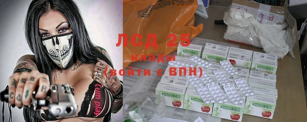 кокаин VHQ Костерёво