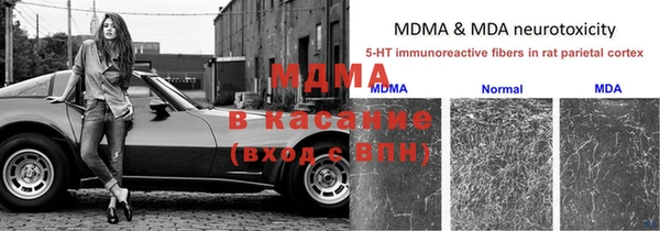 каннабис Козельск