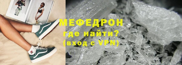 гашиш Кодинск