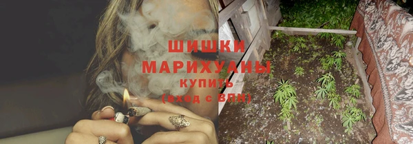 кокаин перу Новодвинск