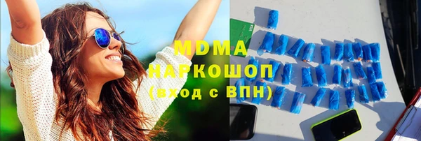 гашиш Кодинск