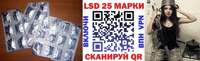 маркетплейс телеграм  Юрьев-Польский  ЛСД экстази кислота 