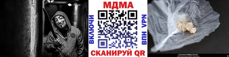 MDMA VHQ  Юрьев-Польский 