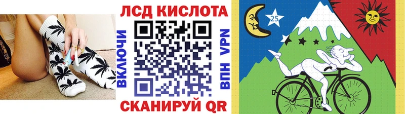 Марки NBOMe 1,5мг  Юрьев-Польский 