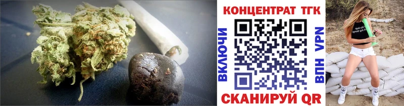 ТГК вейп с тгк  Юрьев-Польский 